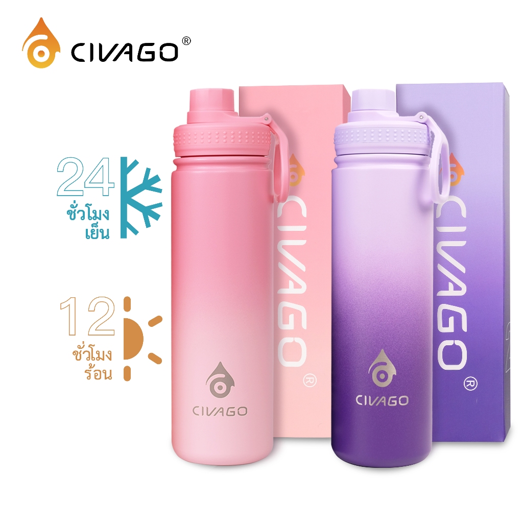 CIVAGO （18oz / 22oz / 32oz / 40oz） ขวดน้ำพกพาเก็บความร้อนและความเย็น ความจุขนาดใหญ่พิเศษแก้วน้ำสแตนเลสเก็บความร้อน