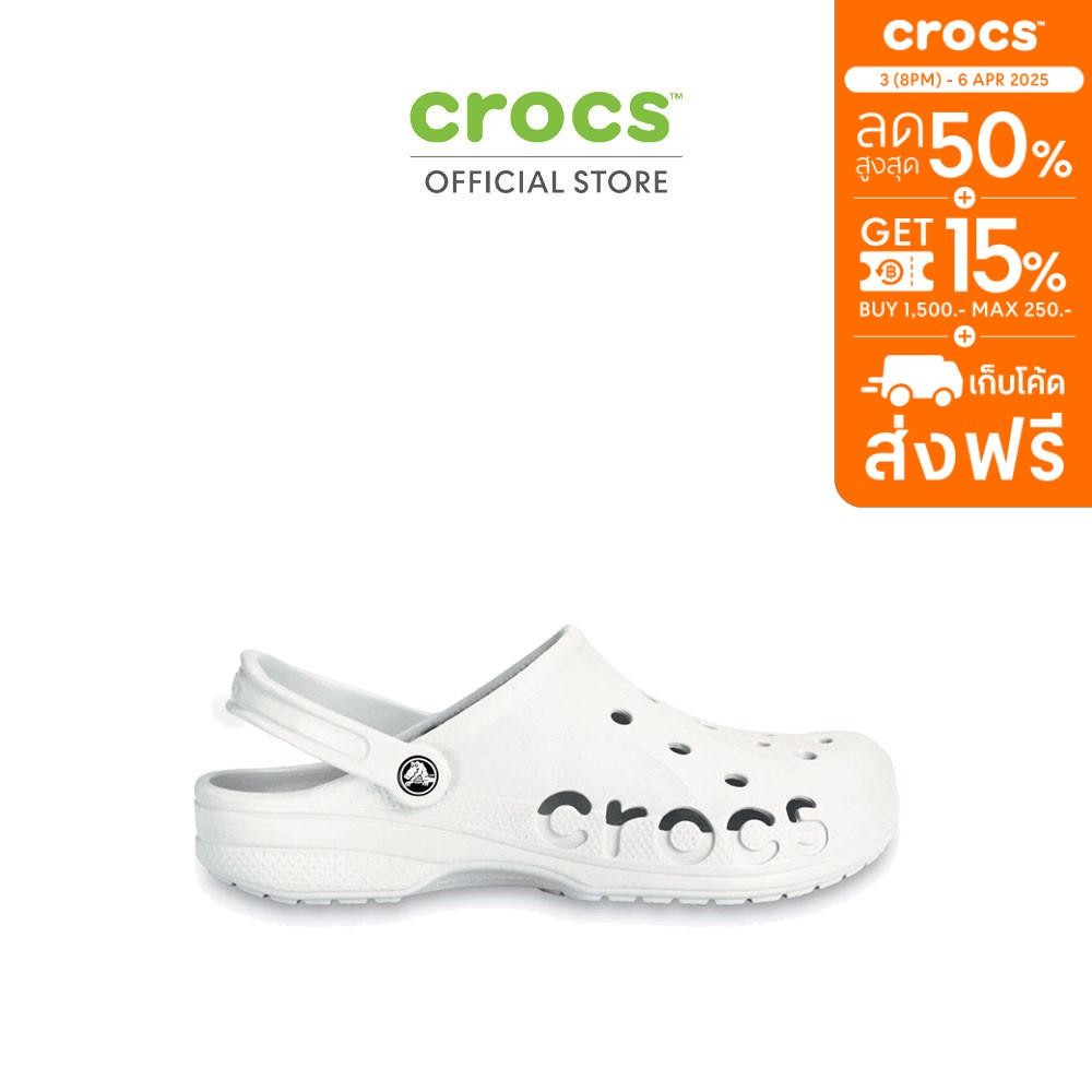 CROCS รองเท้าลำลองผู้ใหญ่ BAYA CLOG รุ่น 10126100 - WHITE