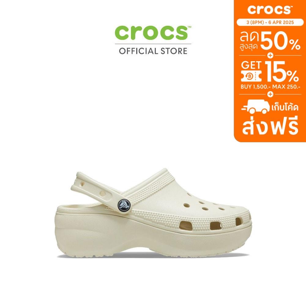 CROCS รองเท้าลำลองผู้หญิง CLASSIC PLATFORM CLOG รุ่น 2067502Y2 - BONE