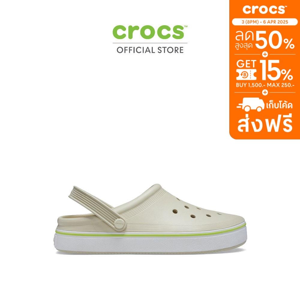 CROCS รองเท้าลำลองผู้ใหญ่ OFF COURT CLOG รุ่น 2083712Y2 - BONE