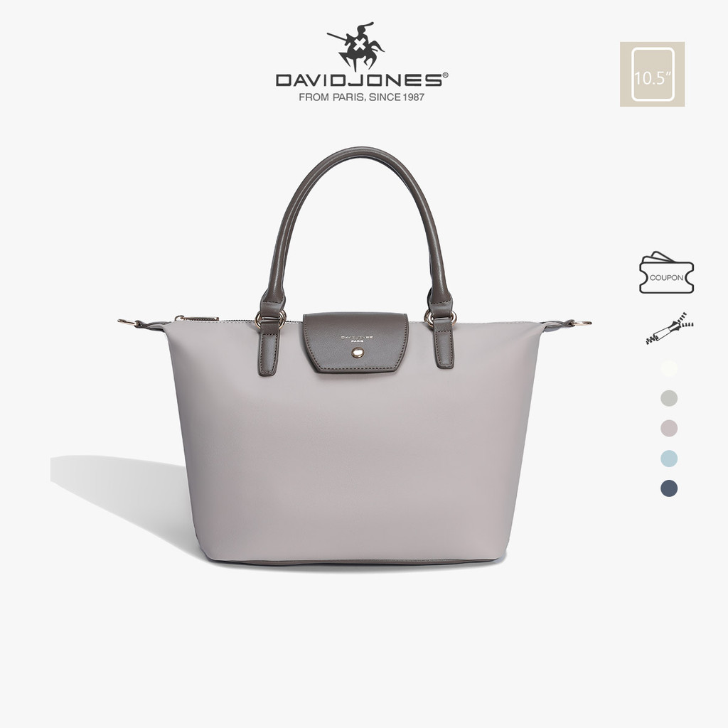 David Jones Paris 2025 ฤดูใบไม้ผลิฤดูร้อนใหม่คอลเลกชัน Designer ผู้หญิง Totes กระเป๋า Top-Handle กระเป๋า pu หนังหญิงนุ่มและนุ่มกระเป๋า