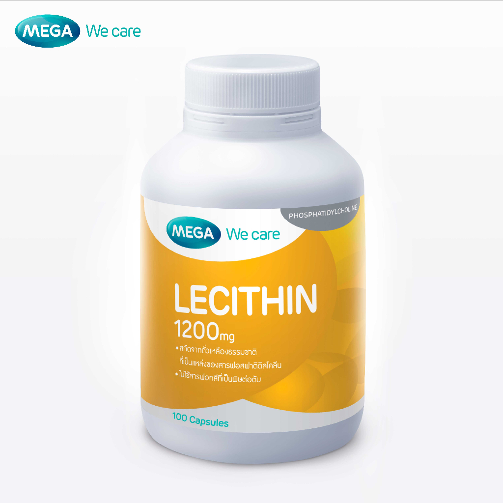 MEGA We care เมก้าวีแคร์ LECITHIN 1200 MG (100 's ) เลซิติน 1200 มิลลิกรัม 100 เม็ด (L0210M)