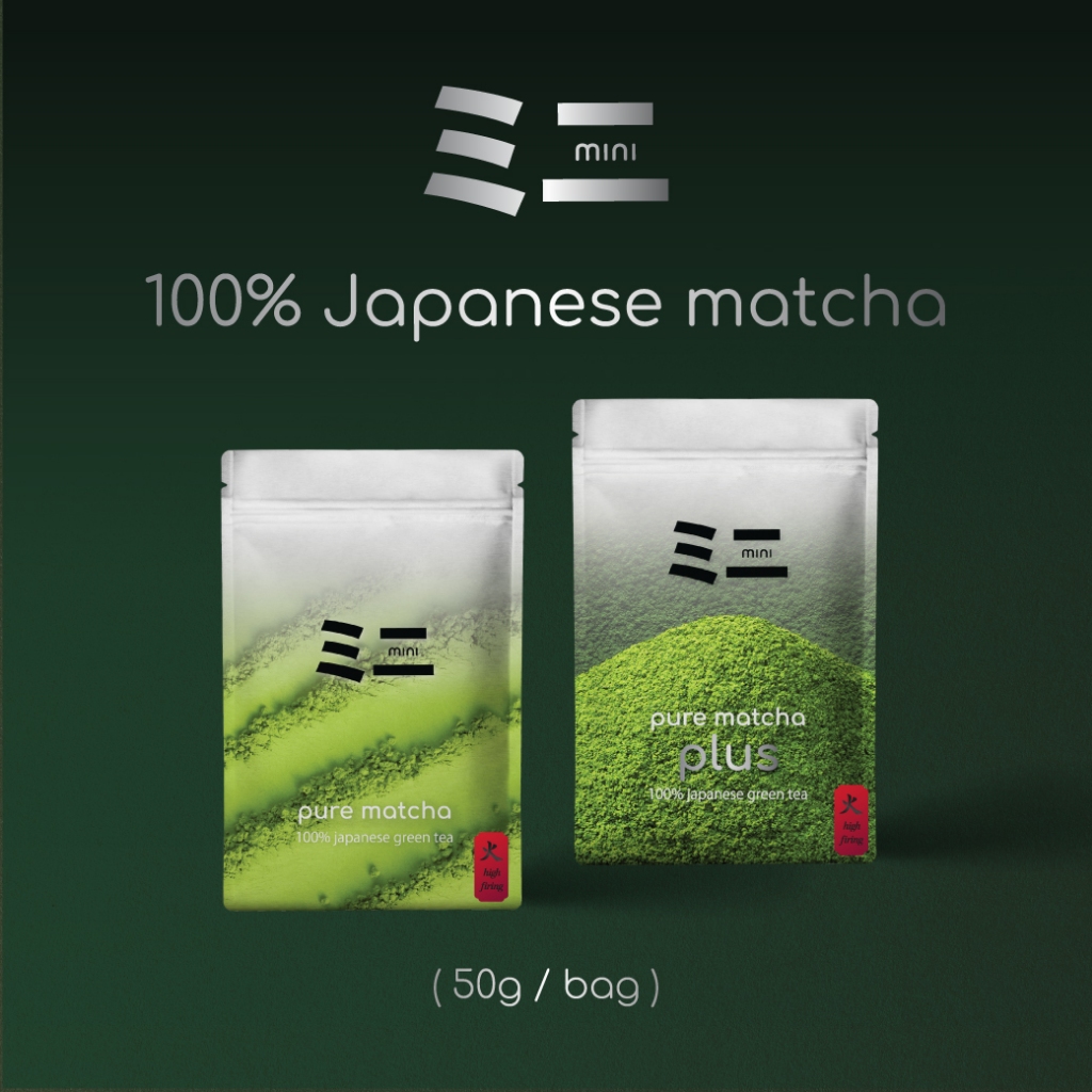 Mini ミニ Pure Matcha & Pure Matcha Plus (50g)