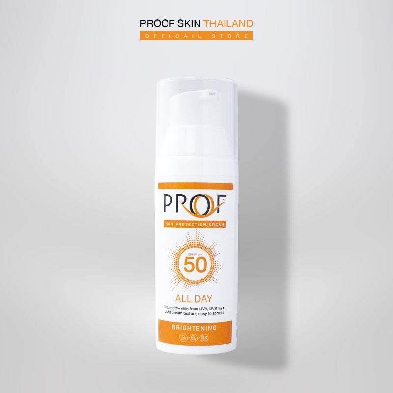 กันแดดหน้า proof SPF50 PA+++ บางเบา ซึมเร็ว ไม่มัน ไม่วอก เหมาะกับทุกสภาพผิว