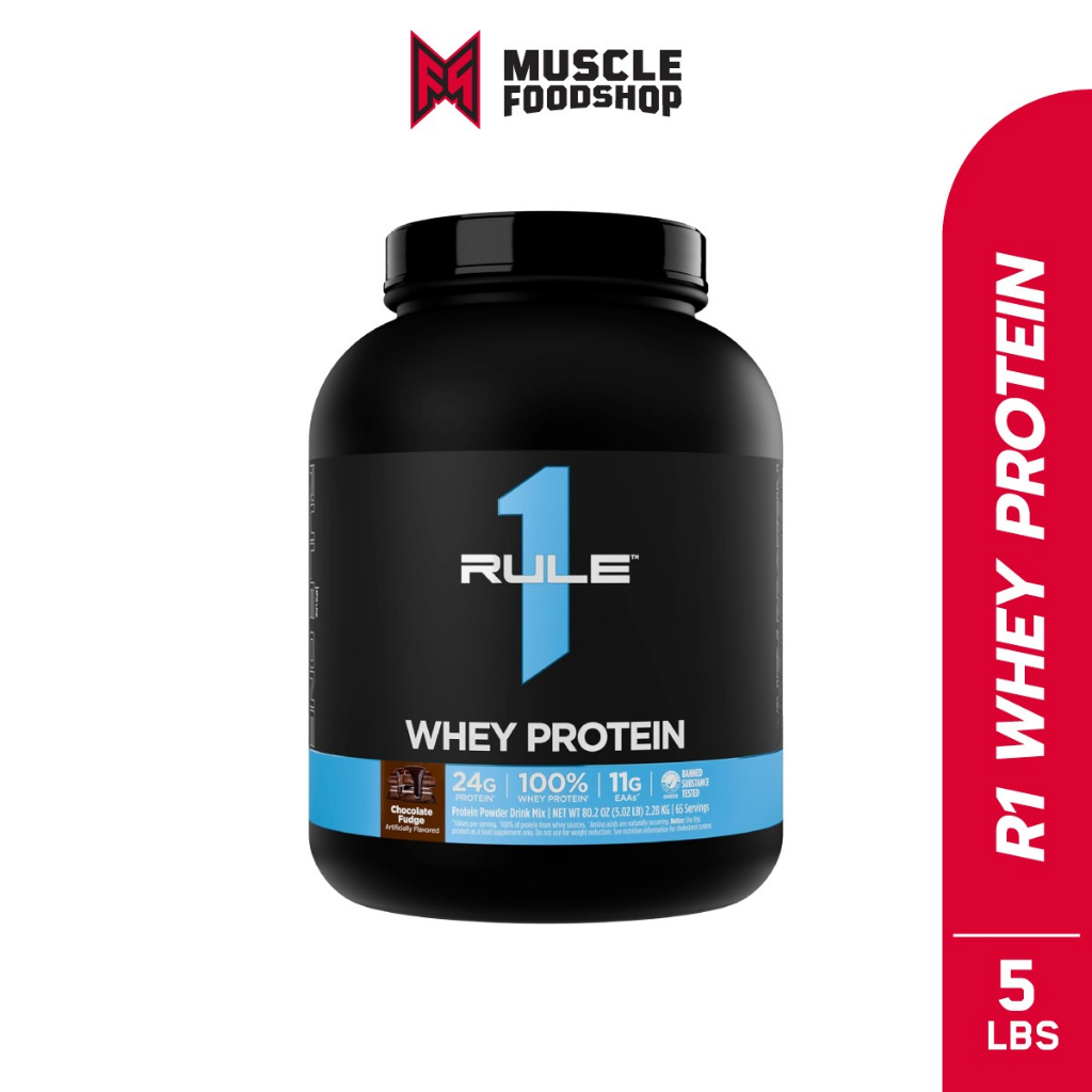 Rule1 Whey Blend Protein ขนาด 5 lb เวย์โปรตีน