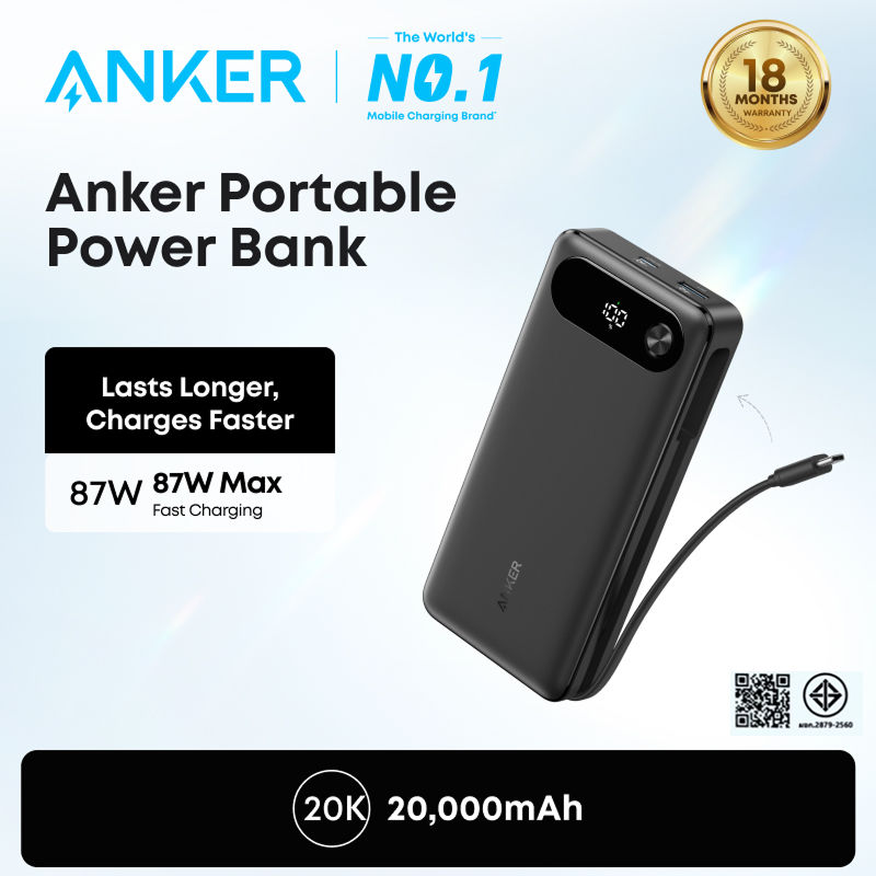 ANKER Power Bank 20,000mAh Travel Essential Portable Charger พร้อมสาย USB-C ในตัว, 3 พอร์ต 87W Max Fast Charging Battery Pack