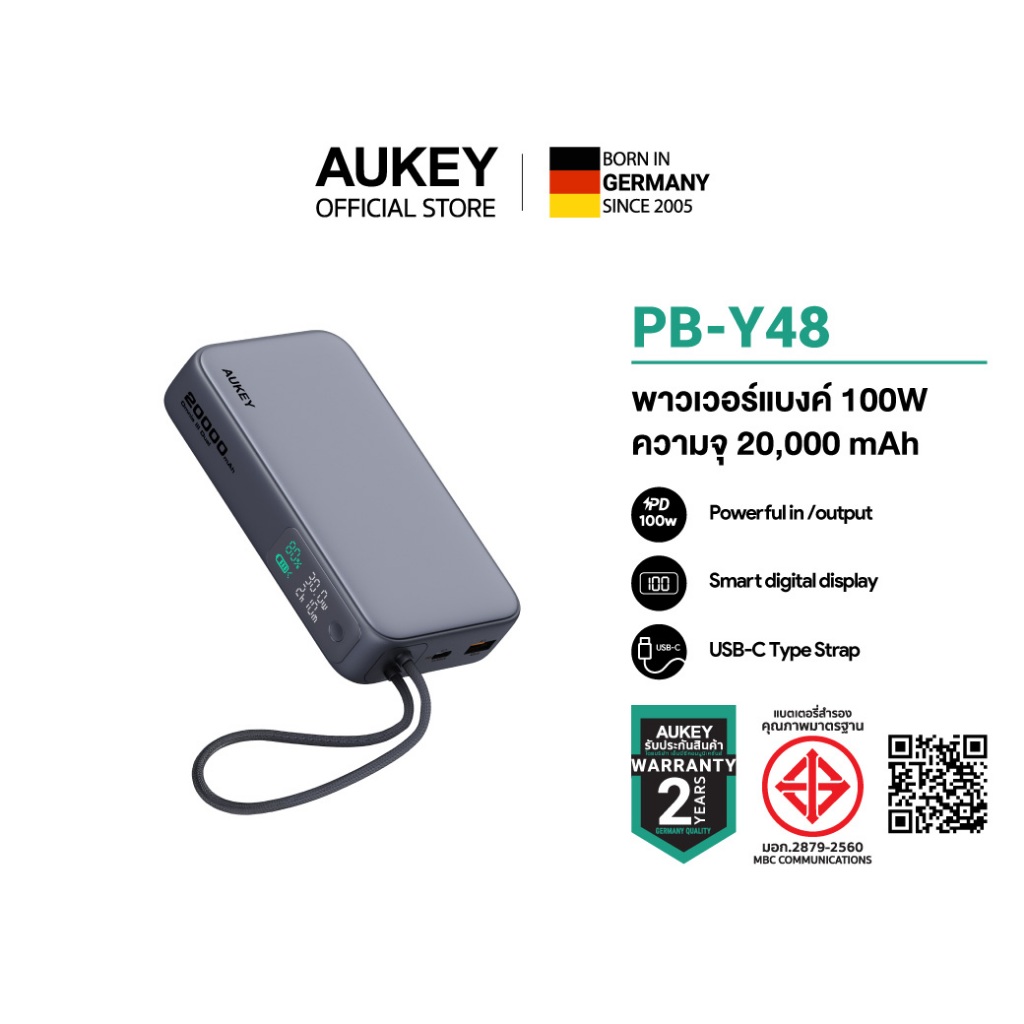 AUKEY PB-Y48 พาวเวอร์แบงค์ชาร์จเร็ว Spark Sling ความจุ 20000mAh รองรับชาร์จเร็ว PD 130W มีสายในตัว