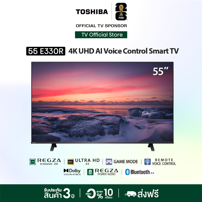 Toshiba TV 55E330RP ทีวี 55 นิ้ว 4K Ultra HD Wifi HDR10 Voice Control Smart TV