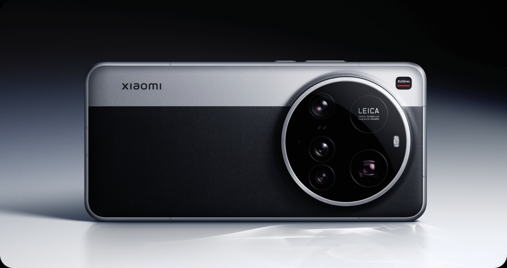 Xiaomi 15 Ultra