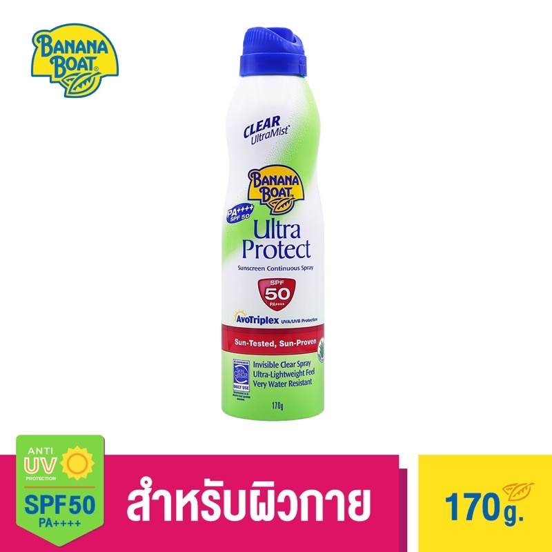 Banana Boat Ultramist Clear Sunscreen Spray SPF50 PA++++ (170 g.) E837N