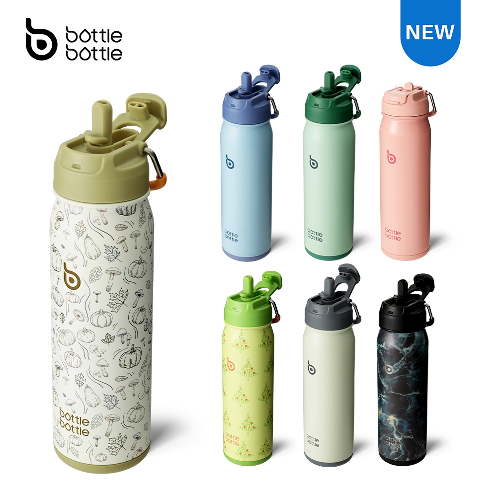 BOTTLE BOTTLE ขวดน้ําสเตนเลส มีฉนวนกันความร้อน 24 ออนซ์ พร้อมหลอดดูด และฝาปิด และกล่องเก็บยา สําหรับเล่นกีฬากลางแจ้ง