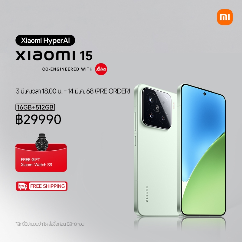 [NEW] Xiaomi 15 12+512 เลนส์ออปติคอล Summilux จาก Leica|Xiaomi HyperAI| ชิปเซ็ต Snapdragon® 8 Elite