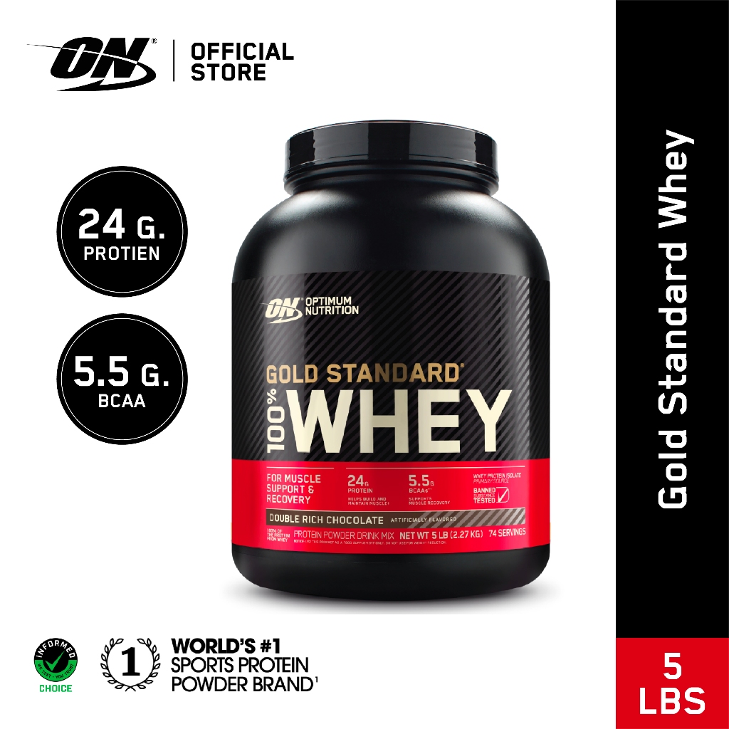 [ส่งฟรี!!] Optimum Nutrition Gold Standard Whey Protein 5 Lbs.