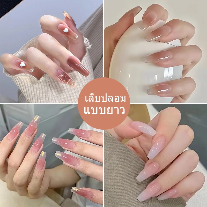 เล็บปลอม แบบยาว พิมพ์ลาย สีขาวใส แบบถอดออกได้ แฟชั่นฤดูใบไม้ผลิ และฤดูร้อน สําหรับตกแต่งเล็บ