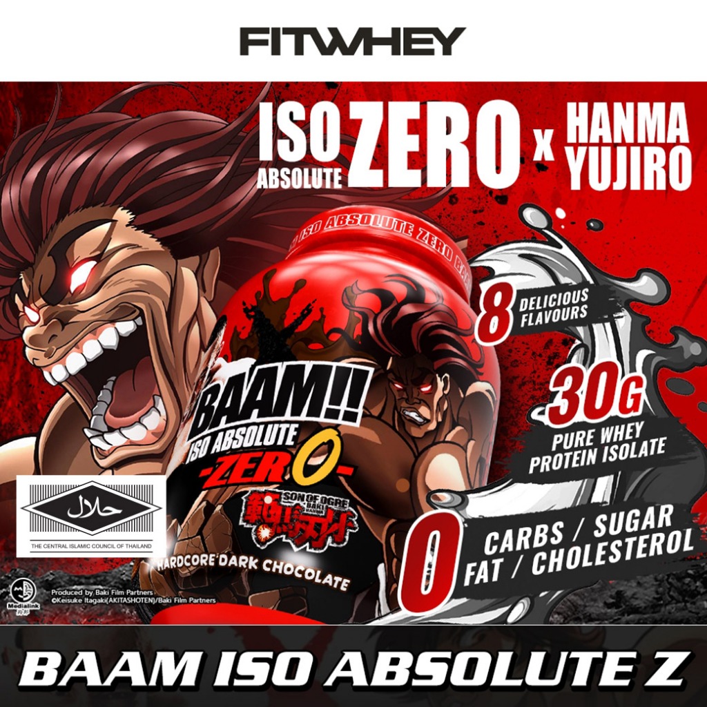 BAAM ISO ABSOLUTE ZERO (5 LB) | เวย์โปรตีนไอโซเลท ดูดซึมไว I FITWHEY