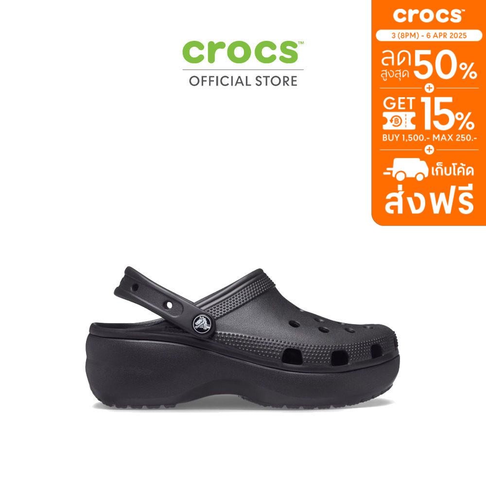 CROCS รองเท้าลำลองผู้หญิง CLASSIC PLATFORM CLOG รุ่น 206750001 - BLACK