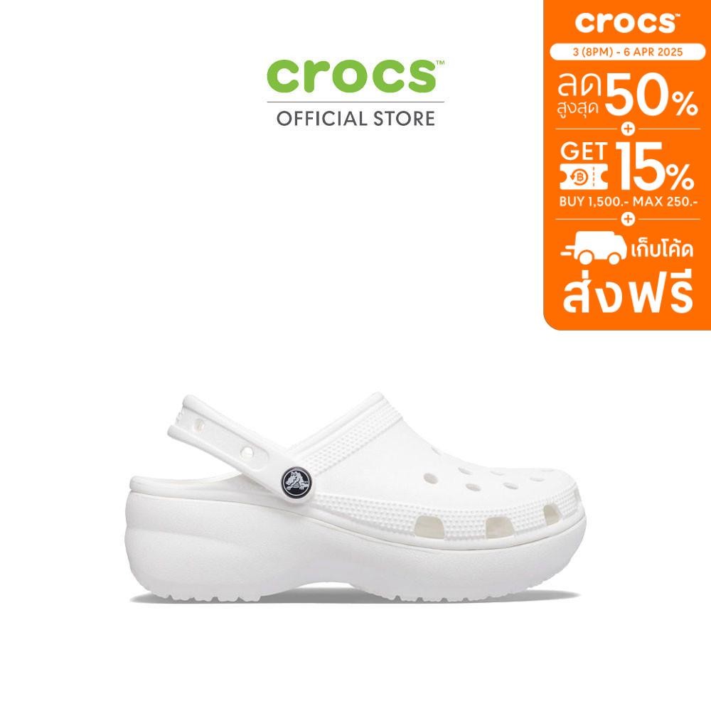 CROCS รองเท้าลำลองผู้หญิง CLASSIC PLATFORM CLOG รุ่น 206750100 - WHITE