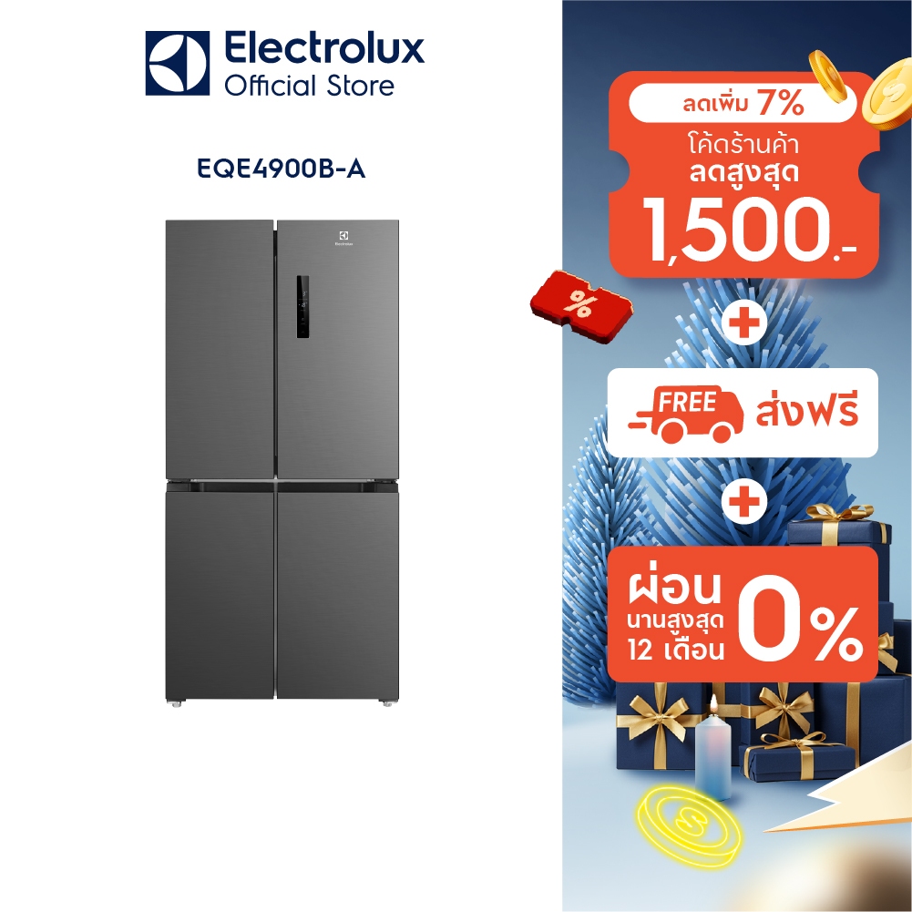 Electrolux ตู้เย็น 4 ประตู ความจุ 497 ลิตร Series 600 รุ่น EQE4900B-A