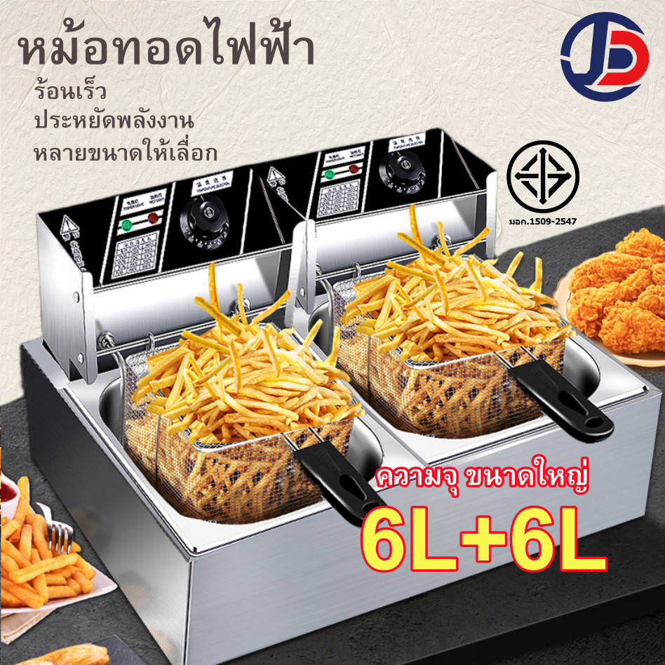 JCD หม้อทอดเพื่อการพาณิชย์ 12L หม้อทอดไฟฟ้า อ่าง เตาทอดไฟฟ้าสแตนเลส หลากหลายฟังก์ชั่นควบคุมอุณหภูมิได้อย่างดี