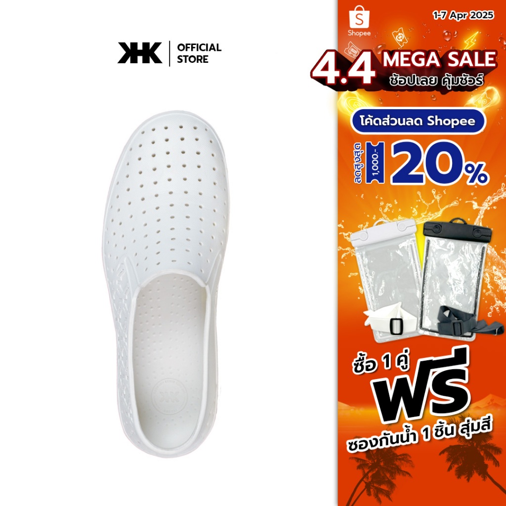 [ขายดี] KHK SHOES ONE - WHITE สีขาว รองเท้ายางeva evashoes กันน้ำ เบาสบาย คัทชูยาง