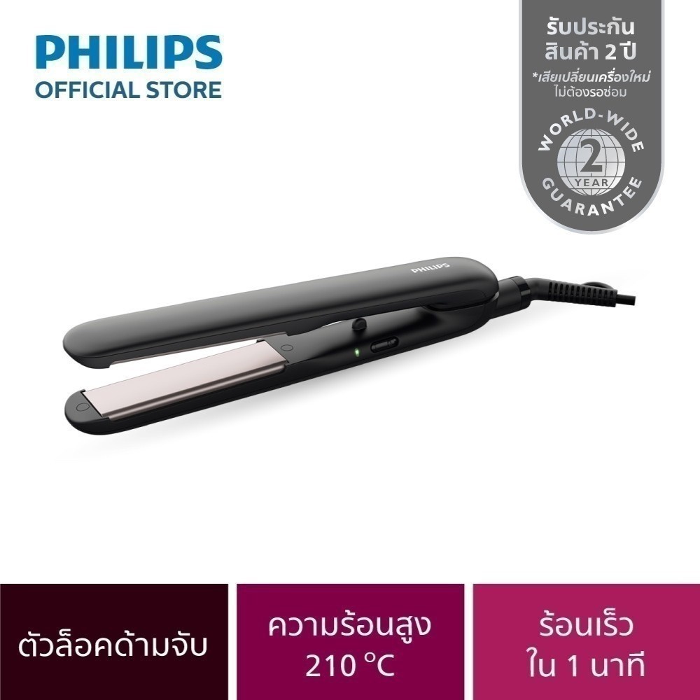 Philips Personal EssentialCare Hair Styler HP8321