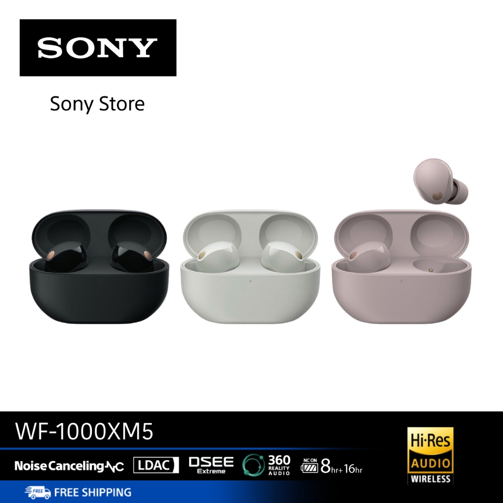 Sony WF-1000XM5 หูฟังตัดเสียงรบกวนไร้สาย
