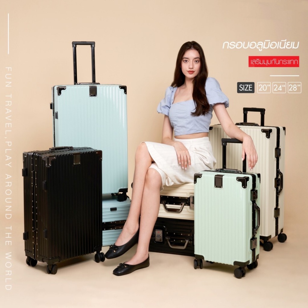 Suissewin กระเป๋าเดินทางอะลูมิเนียม Premium Frame Aluminium กระเป๋าเดินทาง รุ่น M200